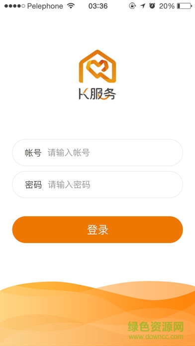 K服务