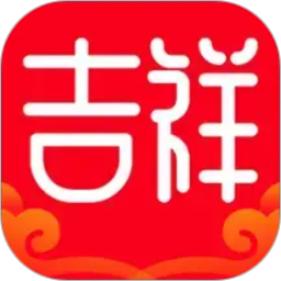 吉祥天宝