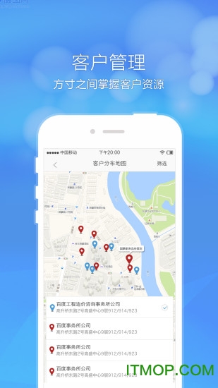 1919丹露经销商