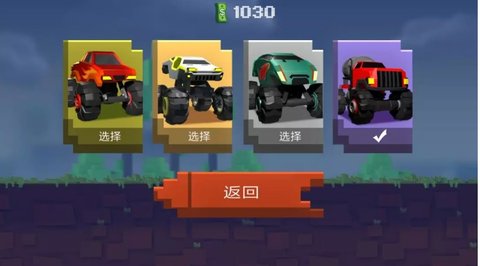 优质老司机