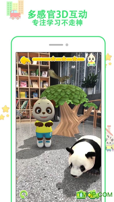 猫小智英语启蒙AR-幼儿英语早教游戏