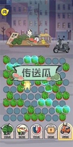 围住神经猫Ⅱ