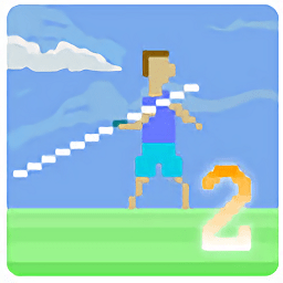 Javelin Masters 2