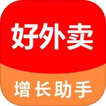 好外卖软件