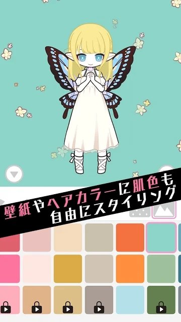 黑色棒棒糖游戏 黑色棒棒糖游戏