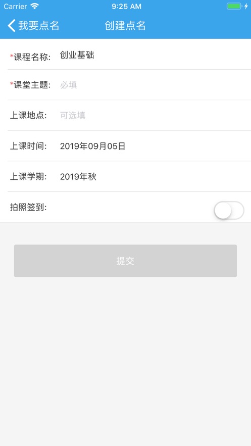 辽装备双创