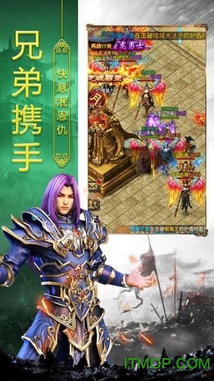 玉兔超变 玉兔超变
