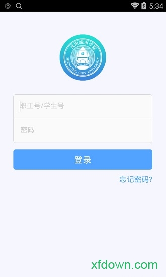 V绿岛