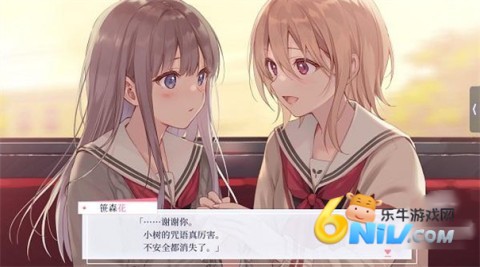 提早绽放的黑百合 提早绽放的黑百合