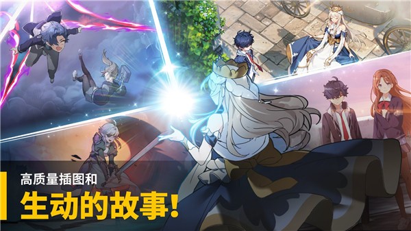 大十字泰坦时代国服 (GrandCrossW)简中版v1.53.21