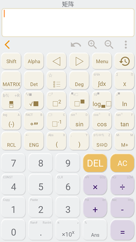 HiEdu580计算器 HiEdu580计算器