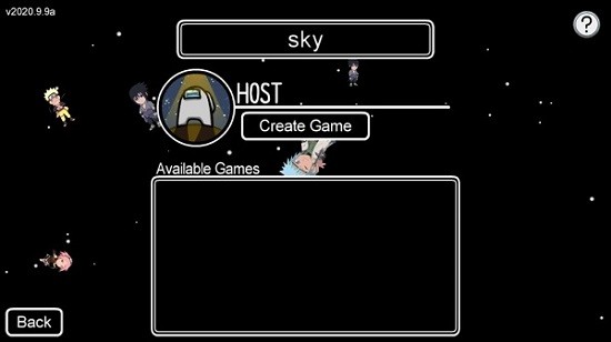 在我们之间火影模组