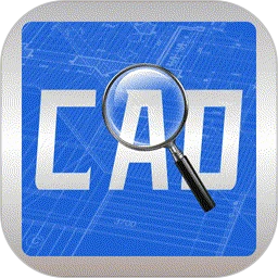 CAD快速看图免费