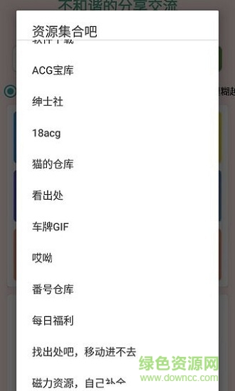 云曦