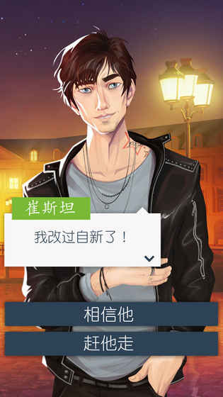 巴黎