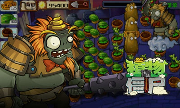 植物大战僵尸2.4版本