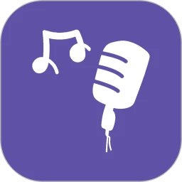 练声助手