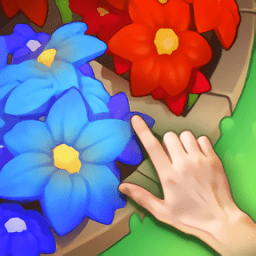 花园上色游戏(garden coloring puzzle)