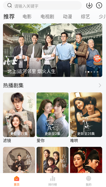 零零七影视免费追剧app 安卓版v2.7.1
