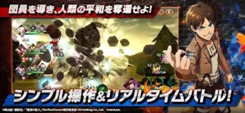 ブレオダ