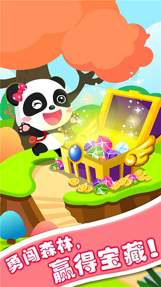 有趣的对比 有趣的对比