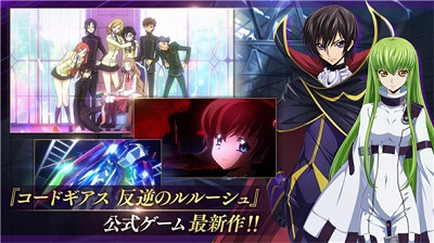 ロススト