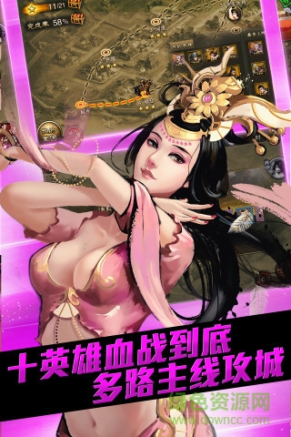 大皇帝OL 大皇帝OL