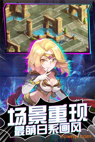 魔力宝贝觉醒H5-SE正版授权