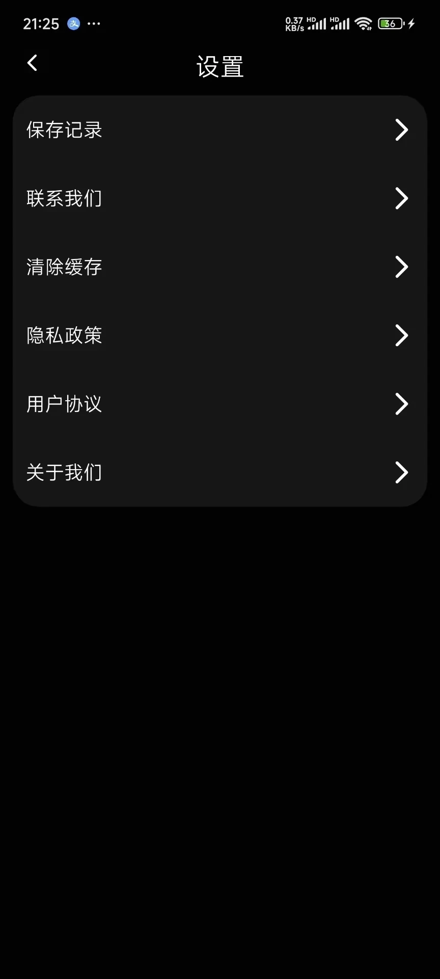 SENNEY测肤仪