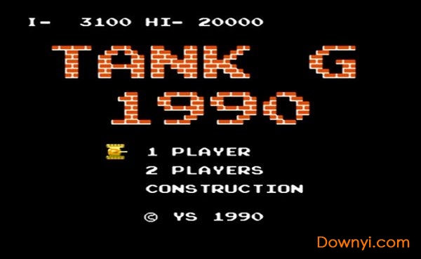 经典坦90克大战小霸王英文版(tank90hd) 经典坦90克大战小霸王英文版(tank90hd)