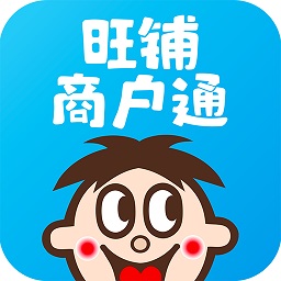 造旺计划