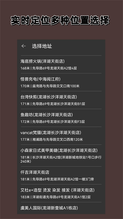 噪声分贝计 噪声分贝计