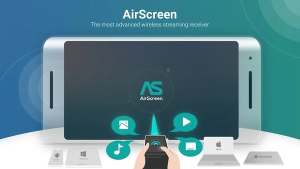 airscreen安卓最新版