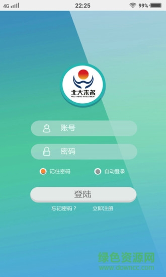 未名家长学校 未名家长学校