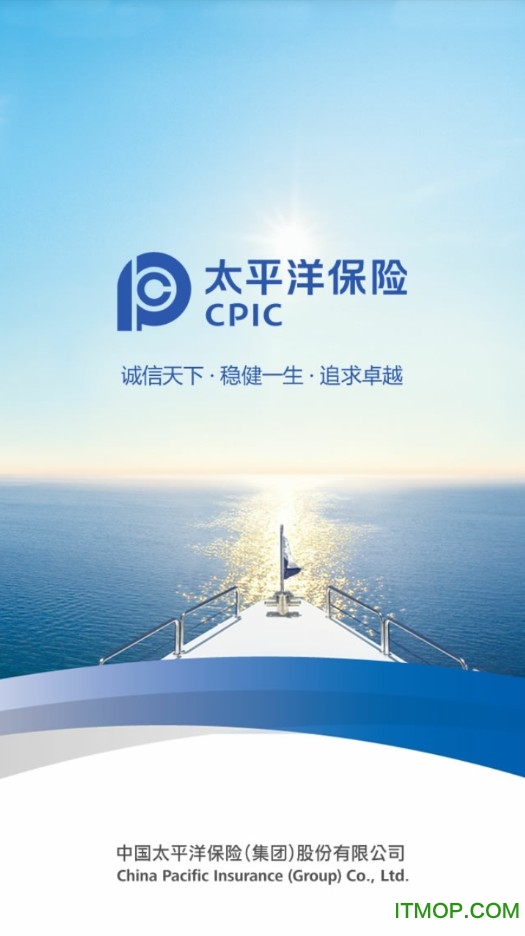 科技个险