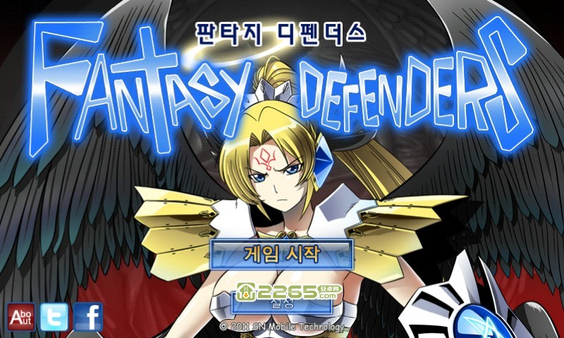 魔幻塔防HD 魔幻塔防HD