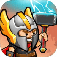 Brave Run 2