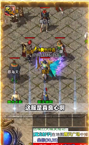 鬼匠楚汉战神 鬼匠楚汉战神