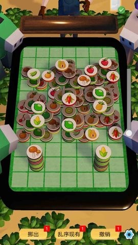 万物皆可消 万物皆可消