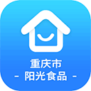 重庆市阳光食品(餐饮服务软件) v1.6.92507171511 安卓版