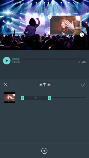 喵影工厂 手机版v13.6.52