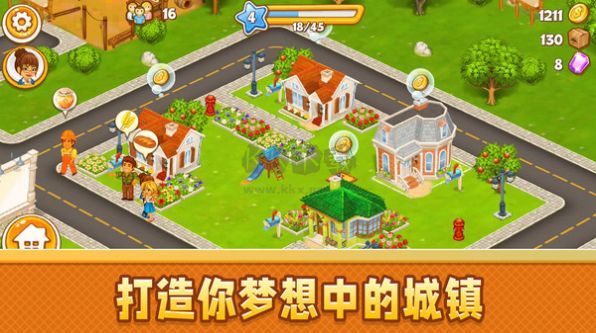 模拟梦想城镇