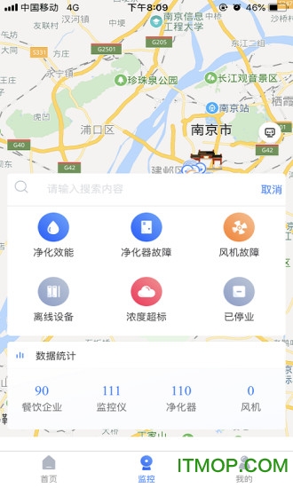 指尖上的魔兽 指尖上的魔兽