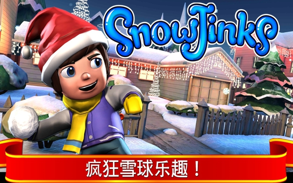 SnowJinks