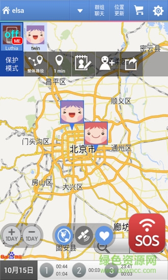 宝贝在哪儿 宝贝在哪儿