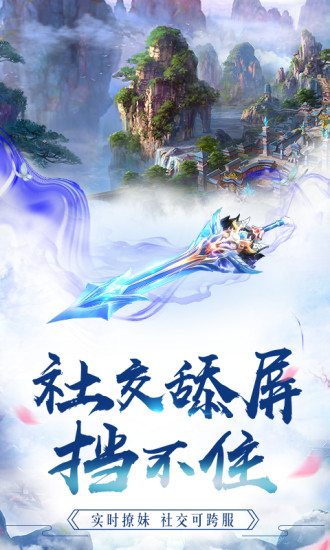 半妖伶
