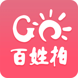 贵阳市百姓拍