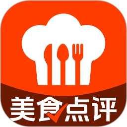 大众附近美食