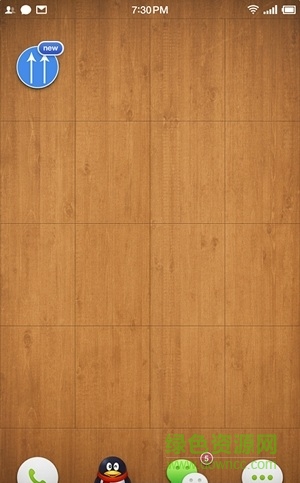 一步后台 一步后台