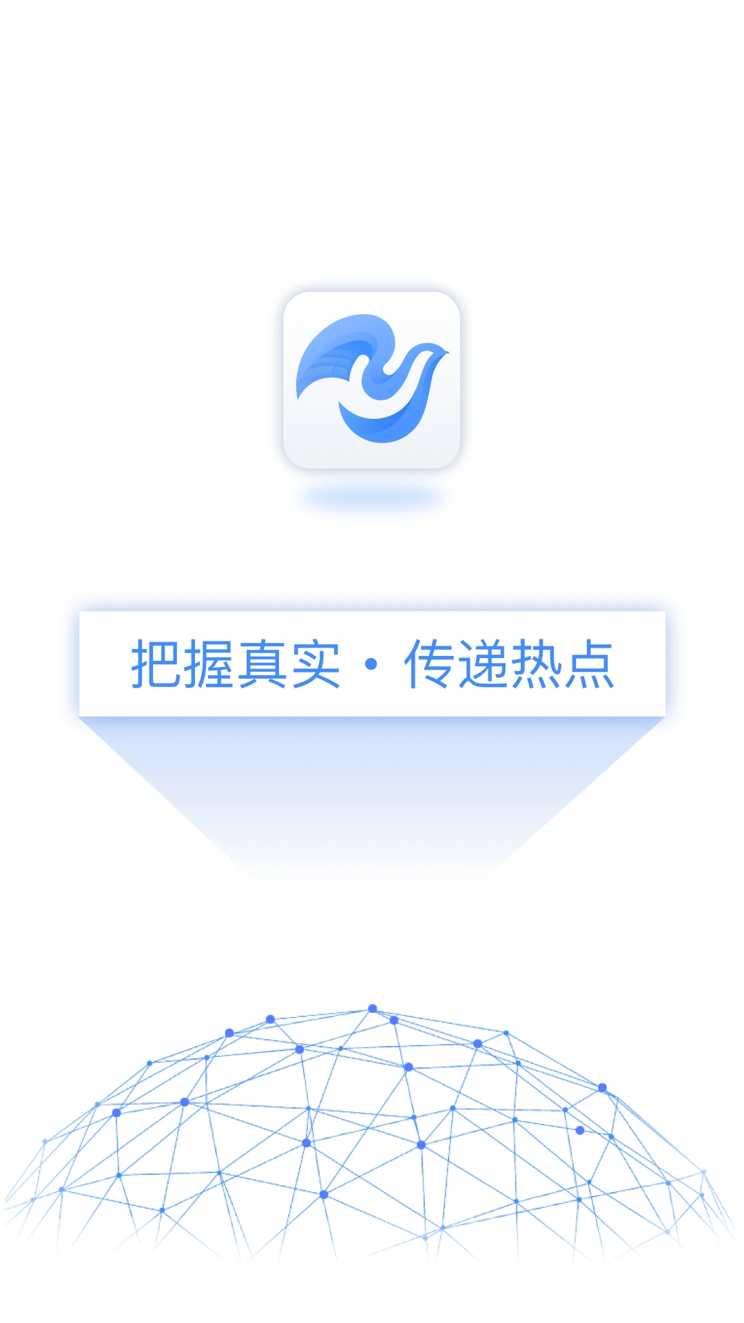 冀云康保